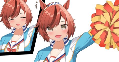 マンハッタンカフェウマ娘 ウマ娘まとめ 天嶋しのめのイラスト Pixiv