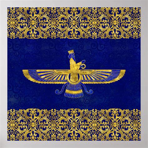 Farohar Faravahar Fravashi Poster Zazzle