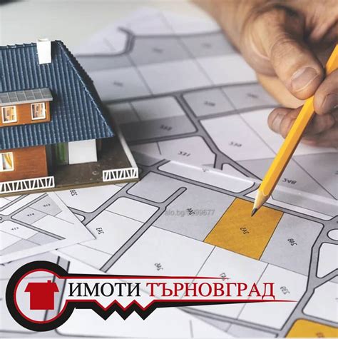 Продава се парцел в с. Стамболово Продажба 1140 кв.м В регулация (УПИ ...