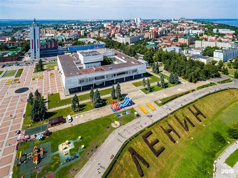 Ульяновск Фото Города — Картинки фотографии