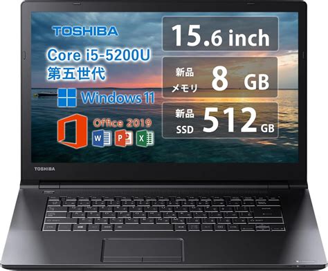 Amazon co jp 整備済み品東芝 ノートPC TO SHIBA Dynabook B35 15 6インチ Windows 11