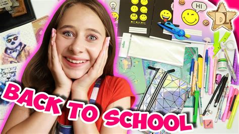 Back To School 2019 Новая канцелярия для 7 го класса К 1 сентября