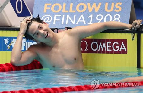 Nd Ld Gwangju Swimming S Korean Swimmers Reach Semifinals