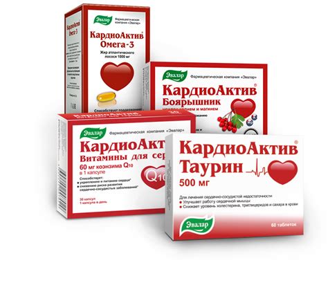 КардиоАктив - купить Продукцию Эвалар на официальном сайте Shop.evalar.ru