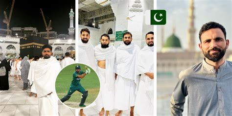 These Famous Pakistani Cricketeers Were Spotted Performing Umrah This