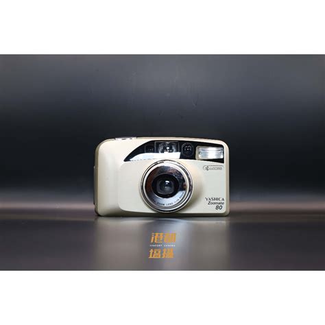 港都塩攝 KYOCERA YASHICA Zoomate 80 傻瓜相機 底片相機 銀鹽 135mm 變焦 蝦皮購物