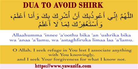 The Power Of Dua Protection From Shirk Ya Wazifa Wazifa For Love