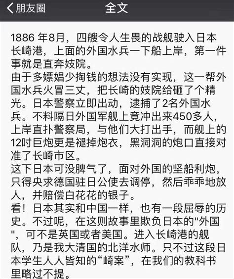 网络国赵无界 On Twitter 穷人把富人杀了穷人是富不起来滴，那么谁杀了富人会富起来？穷人根本就杀不了富人，杀死鳌拜、和珅的是穷人吗？咱穷人就别闹笑话！