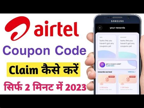 How To Use Data Coupon In Airtel Thanks App Airtel Coupon Code