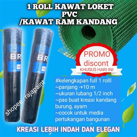 Jual Kawat Loket Pvc Kawat Ram Kawat Ayakan 1 ROL Ukuran 1 2 Inch