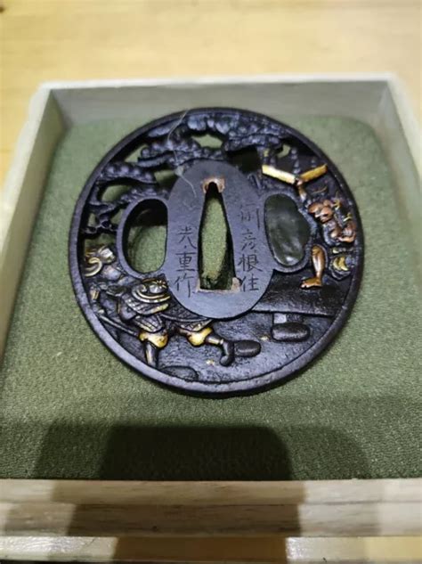 TSUBA EN FER école soten Japon époque Edo motif combat samouraï EUR