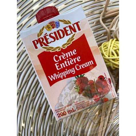 總統牌淡忌廉 President Creme Entiere Whipping Cream 200ml 烘焙小天地baking Paradise