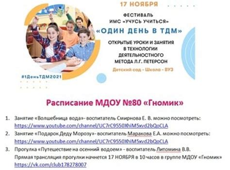 Появились версии причин аварии на трассе «Вологда — Новая Ладога» с ...
