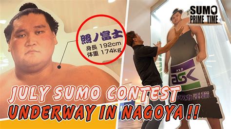 Sumo Wrestlers Bring Excitement With Stunning Performances Youtube