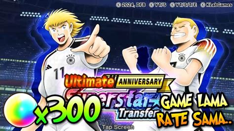 300 DB GACHA SCHNEIDER KALZ SUPER SAIYA CAPTAIN TSUBASA DREAM