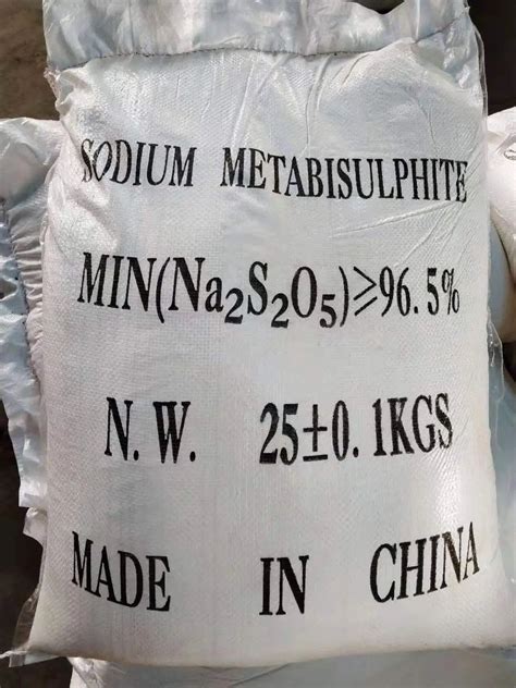 Manufacturer Sodium Metabisulfite Sodium Pyrosulfite Industrial Grade