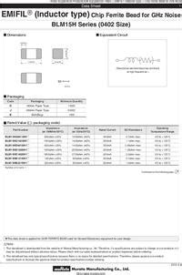 BLM15HG102SN1D, 0402, Дроссель подавления ЭМП, Murata | купить в ...