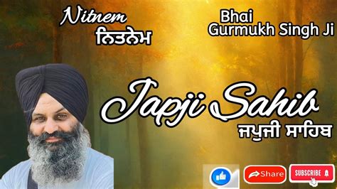 Japji Sahib Japji Sahib Da Path Japji Sahib Fast Nitnem Youtube