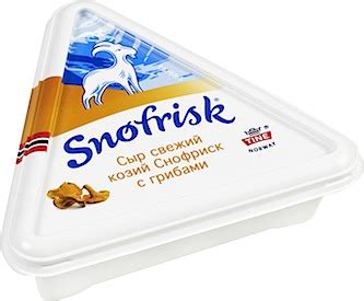 Норвежский козий сыр Snofrisk — The Best Guide