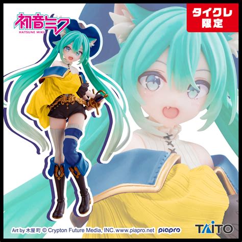 Mine公仔 日版 遊藝場限定 Taito 初音未來 長靴貓 Wonderland 初音 景品 D2898 蝦皮購物