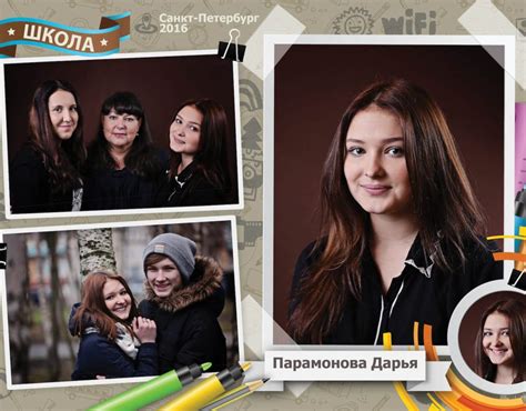 Выпускные альбомы для 9 класса в виде фотокниги в Спб