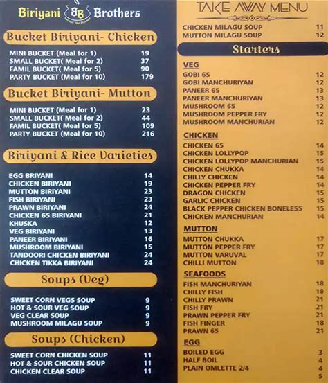 Biriyani Brothers Menu Menu For Biriyani Brothers Al Markaziya Abu