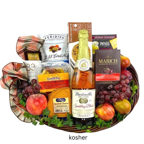 Shiva Kosher Basket – Fancifull Gift Baskets