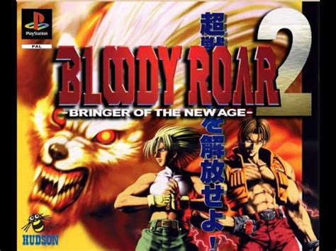 Bloody Roar All Beast Drive Ps Psx Youtube