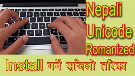 Install Nepali Unicode Romanized In Computer Youtube