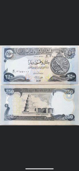 Jual Iraq 250 Dinar 2018 UNC Di Lapak Jecollectible Bukalapak