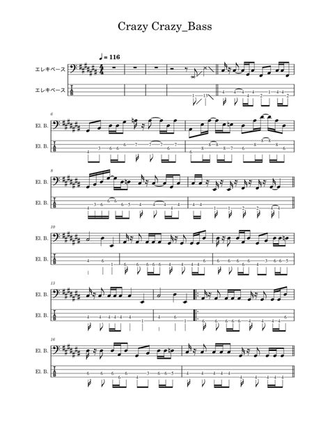 Crazy Crazy Bass Sheet Music For Bass Guitar Mixed Duet