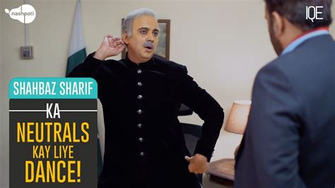 Shahbaz Sharif Ka Neutrals Kay Liye Dance GHQ Shahbaz Sharif