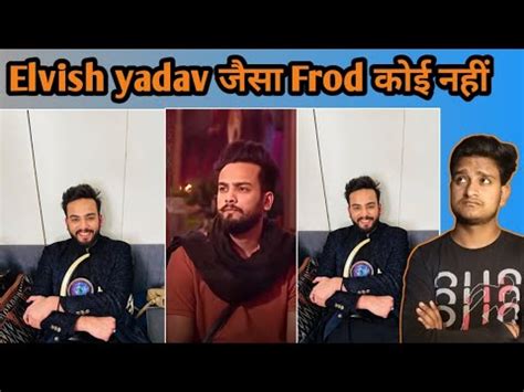 Elvish Yadav Roast Elvish Yadav Exposed Sumit Shroff YouTube