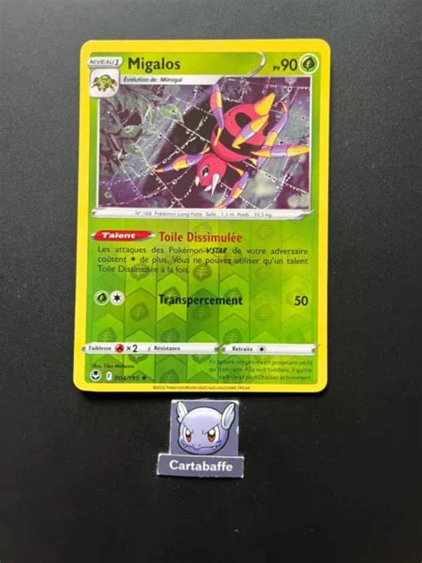 CARTE POKÉMON MIGALOS 004 195 Reverse EB12 Tempête Argentée NEUF EUR 2