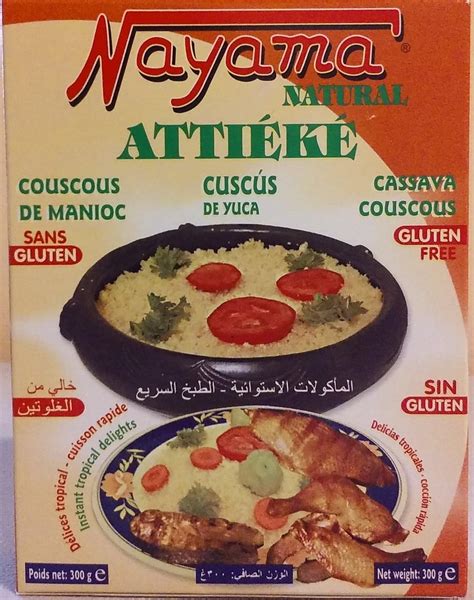 Nayama Attieke Cassava Couscous Pack Of 4 Grocery And Gourmet Food