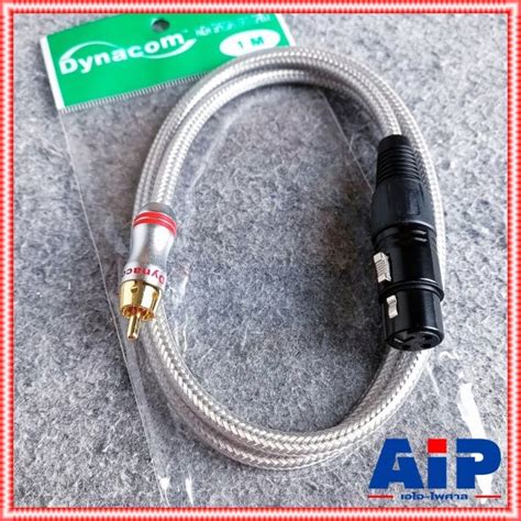 Dynacom สายp Rca Cannonตัวเมีย ความยาว 1m J051 สายใส Rca ออก Xlr เมีย สายสัญญาณเสียง สายสัญญาณ