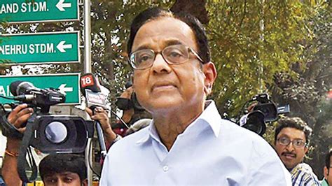 Congress Cries Political Vendetta After P Chidambarams Custody Extension