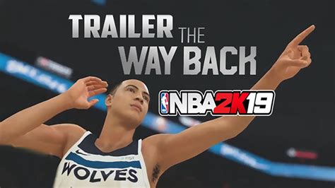 NBA 2K19 Trailer Ma Carriere Et Impressions YouTube