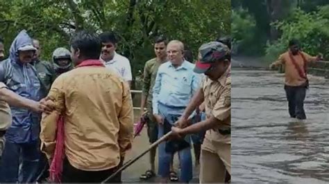 Chandrapur Flood