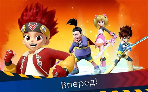 Игрушки монкарт гигароид драбурст