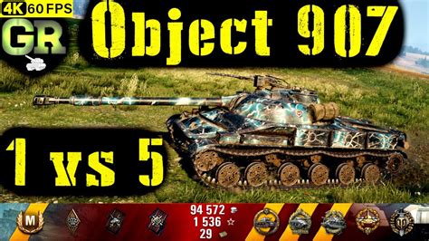 World Of Tanks Object 907 Replay 9 Kills 8 6k Dmg Patch 1 4 0 Youtube