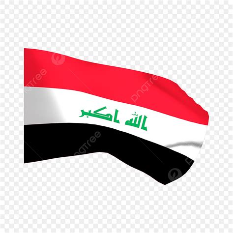 Iraq Clipart Transparent Png Hd Iraq Flag Transparent D Design Flag