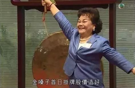 “洋财神”掏53亿港元私有化金嗓子，亚赋资本打得什么算盘？