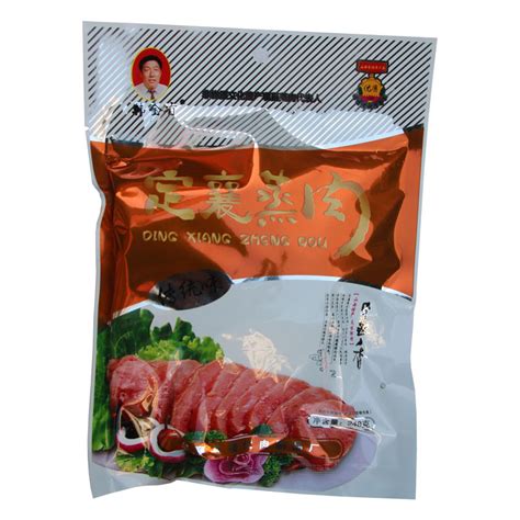 忻州特产定襄蒸肉山西特产韩金有 粉蒸肉5种口味 阿里巴巴