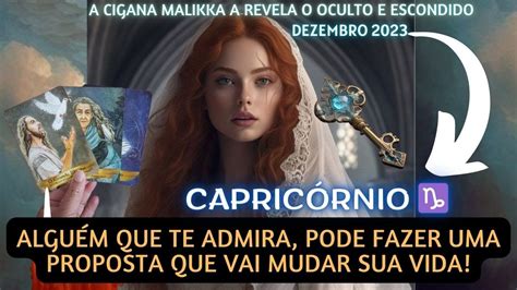 ♑capricÓrnio🔥eles VÃo Ficar Assustadospq Vc NÃo EstÁ SÓ🔥🏹alguÉm Quer