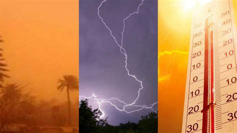 M T O Alg Rie Alerte Canicule Orage Et Vent De Sable Ce Septembre