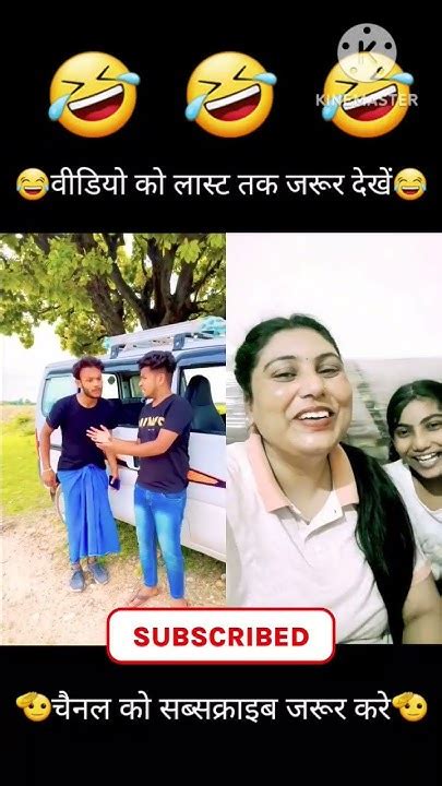 लाल किले के कितने लोगे हैं🤣🤣funny Ytshorts Roasting Reels