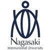 Nagasaki International University [Acceptance Rate + Statistics]