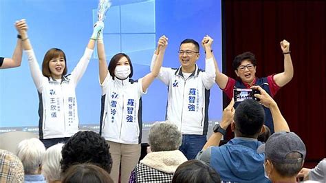 國民黨大安立委初選 羅智強大贏鍾沛君13 民視新聞網 Line Today