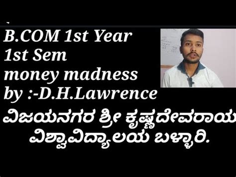 Money Madness Poem Summary In Kannada By D H Lawrence B St Year